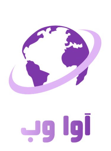 آوا وب | خرید سایت آماده,خرید سایت فروشگاهی